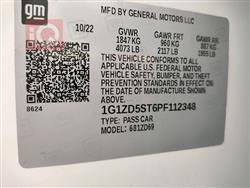 شيفروليه ماليبو